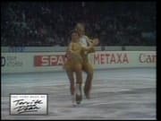 The Very Best Of Torvill and Dean VHS-DECODE
